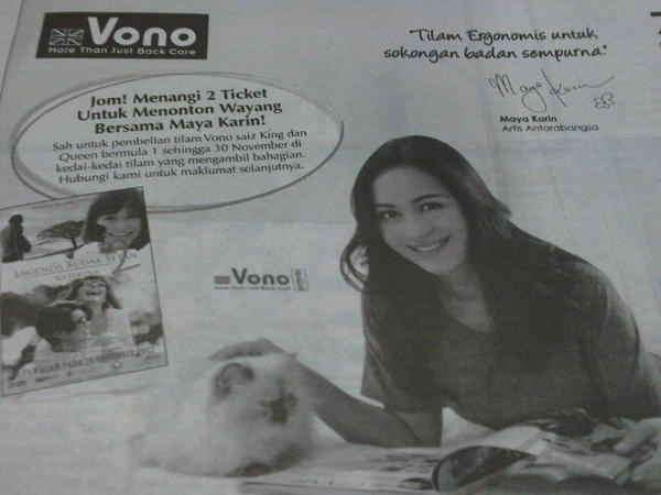 maya_karin's tweet photo. “@suhanaujang: Jom! Menangi 2 ticket utk menonton wayang b'sm @maya_karin aka Katerina #LBS2 http://t.co/Q1qY1VWS”