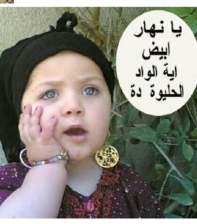 khanawy's tweet photo. اعجبتتتنننني ؟؟؟!!!!!! http://t.co/SJNzMpA1