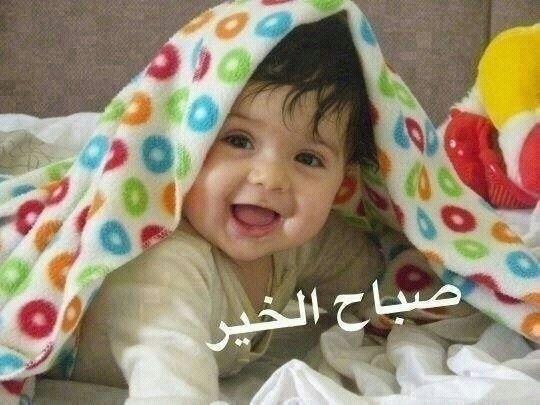 GoOoOss1's tweet photo. صباح الخير😍 http://t.co/f5Cwgzs6
