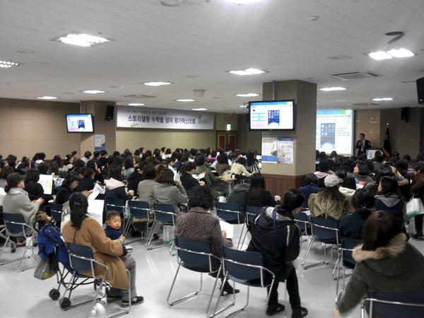 kstem1 tweet picture
