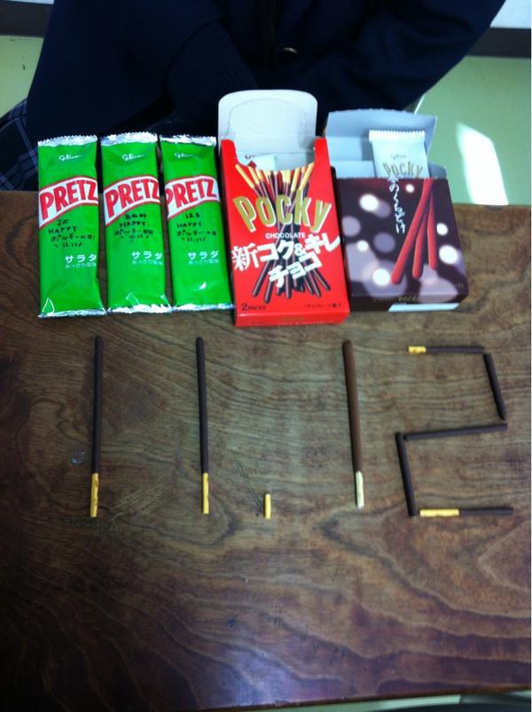 ぶんけい A Twitter Syounen T Sako Tくんの村行かせて