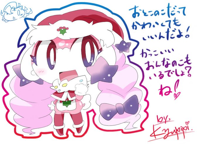 かっこいい女のtwitterイラスト検索結果 古い順 かっこいい女のtwitterイラスト検索結果 古い順