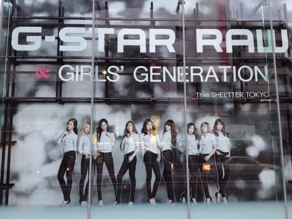 [OTHER][25-10-2012]Hình ảnh mới nhất từ thương hiệu quần áo "G-Star RAW' của SNSD A7h6XTbCIAA9K1u