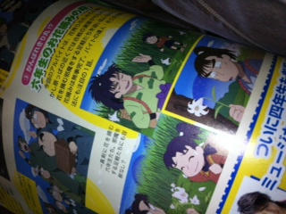 Pash 編集部 Di Twitter Pash です 12月号チラ見せ 忍たま乱太郎 期の名場面 やっぱりはずせないお花つみの段 忍ミュの速報もお届けしてます 12月号絶賛発売中 Http T Co Jfht5ive Http T Co Uvskj6eb Twitter