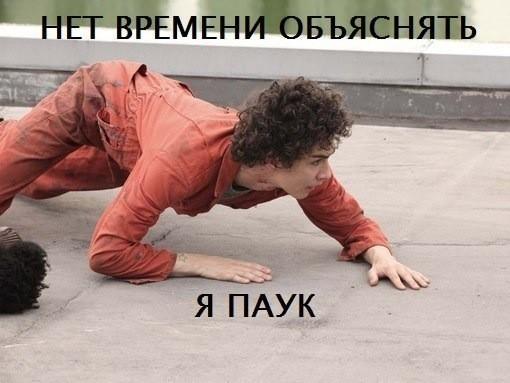 orangeee_ tweet picture
