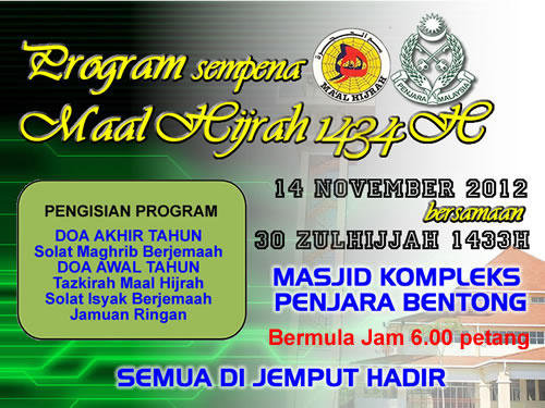 Salam Maal Hijrah 1434 H <a href="/hjzulkifliomar/">Zulkifli Omar</a> <a href="/HassanSakimon/">Hassan bin Sakimon</a> <a href="/alnassif/">Alnassif</a> program hari ini <a href="/PenjBentong/">Penjara Bentong</a>