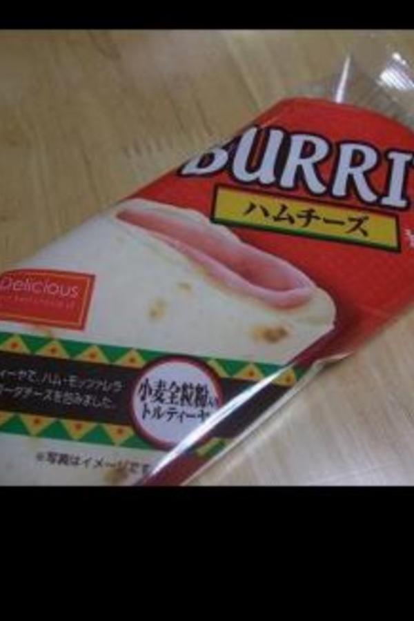 JIMTHEBAWDIES's tweet photo. おい、ちゃん言うな。せめてJIM氏で頼む。あと、主食ではない。RT @ROYTHEBAWDIES: みんな…ブリトーあまり知らないのね。。特にJIMちゃんの主食です。写真こんなやつ。 RT @roy0716_love ブリトーってなんです http://t.co/o1vPqGOp