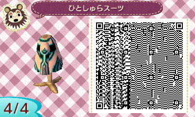 A7u0-BICUAAHRFp.jpg:large