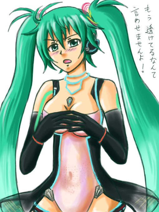 ワンクッションのtwitterイラスト検索結果 古い順