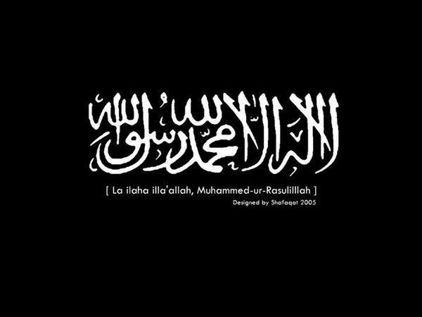 Mlyoussef's tweet photo. http://t.co/6GIK2rrw