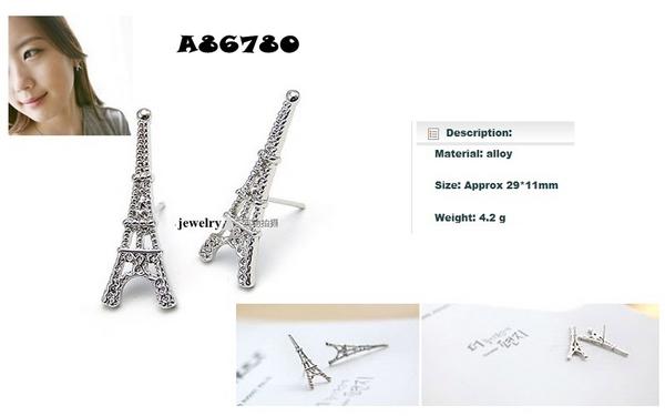 Arliyaneslnt's tweet image. De @LidyaChristine_ yg ini lucu loh ;;) RT @AleminaSpeclie: PO A86780 @7ribu #parisedition