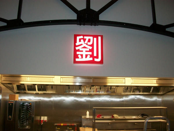 In2 Signs Ltd (@in2signsltd) on Twitter photo 