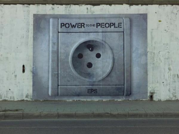 StreetArtHellYa's tweet image. bahahah this is awesome. Power to the People Indeed #Streetart #art