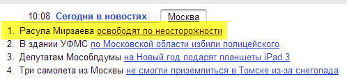 A7zTUujCAAAzqIz.jpg