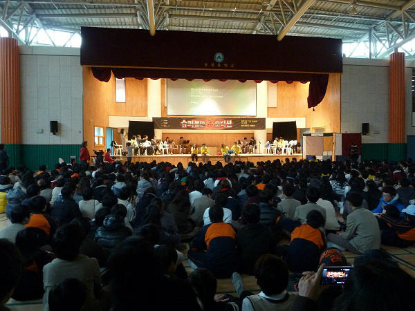 sbartspace tweet picture