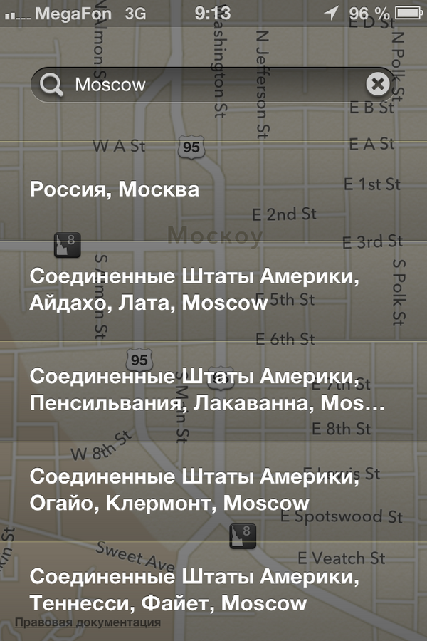 gipsy_app's tweet photo. Search inside me http://t.co/YYiMJzq1