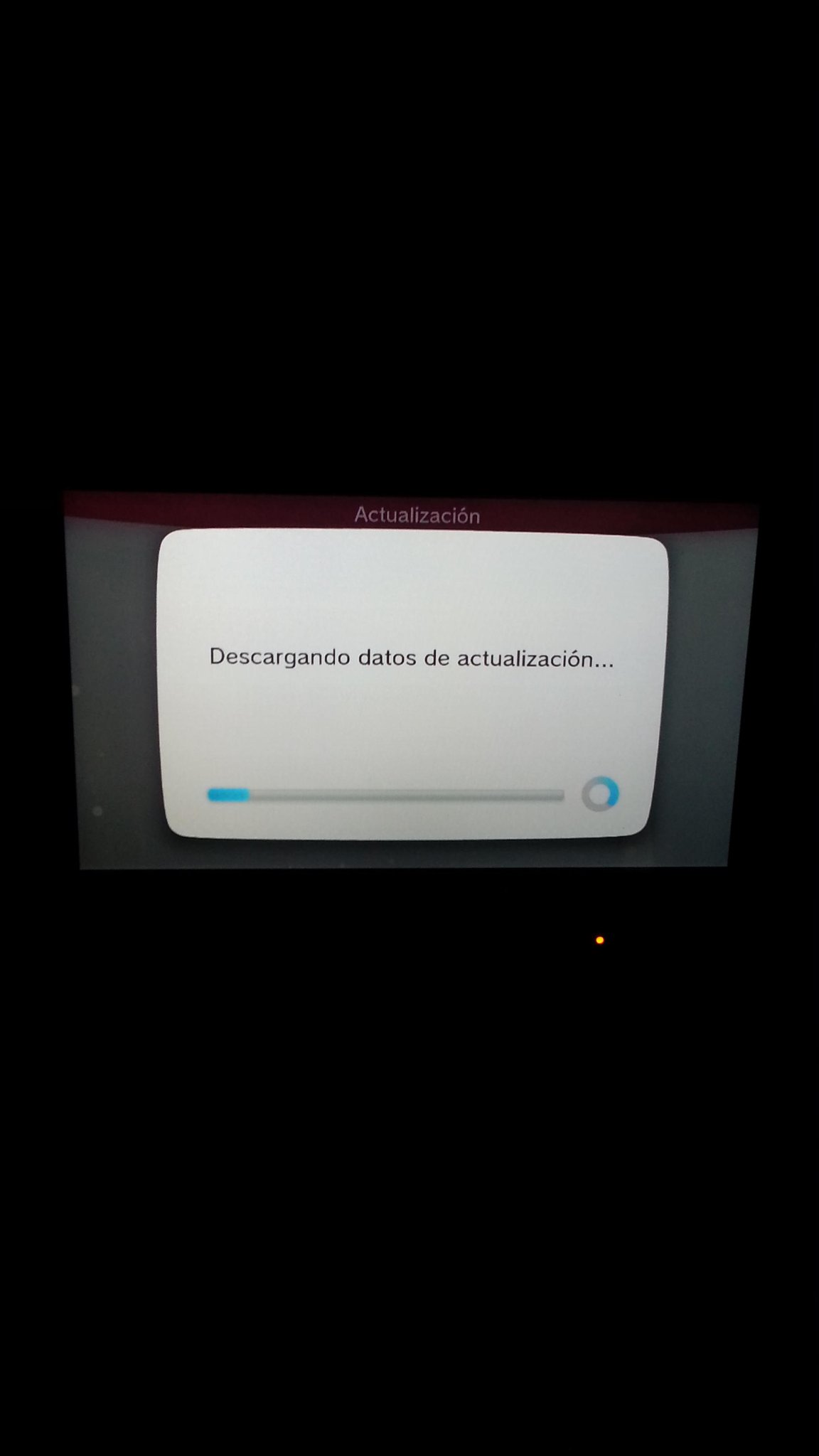 Primera actualizaci&oacute;n Wii U Espa&ntilde;a