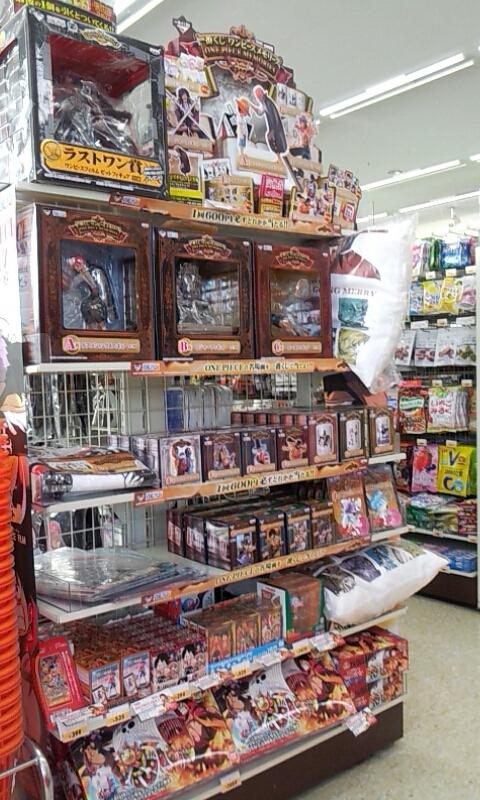 セブンイレブン名古屋廿軒家店 ワンピース一番くじ 初日で売り切れましたが 本日より 第二段開始です これが最後です お早めに Http T Co Vnjmb4bv