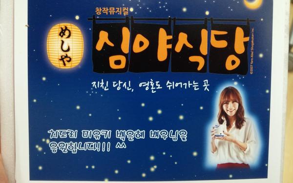 떡 너무 감사합니다~~♥