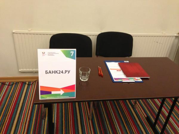 borisdyakonov's tweet image. Столик на #webready