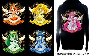 スマイルプリキュア　プリンセスサニー刺繍パーカーLサイズです！ 東映アニメーションオフィシャルストア on X: 