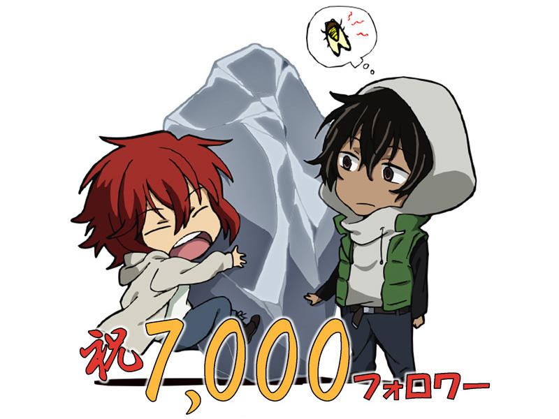 アニメ Code Breaker 公式 7500になる前に公開しないとね 会長 Anime Cb Http T Co Rv0mk047