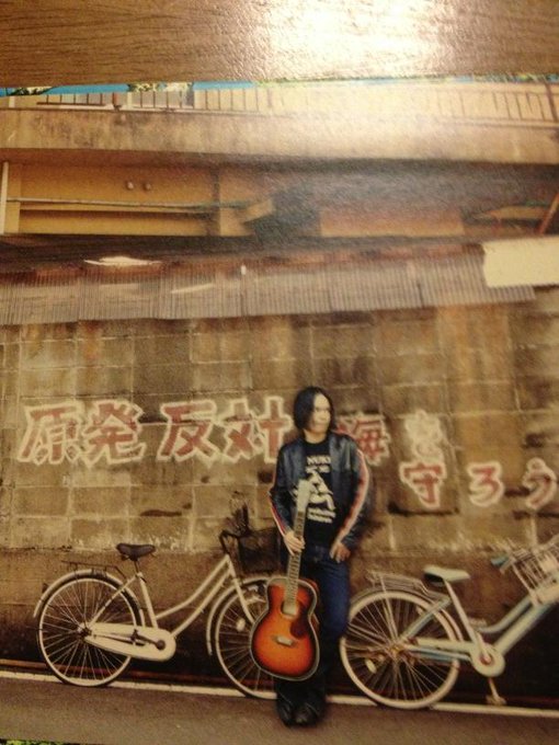銀河 の ほとり 路上 の 花 中川敬(ソウル・フラワー・ユニオン)ソロアルバム第二弾『銀河のほとり、路上の花』感想ツイートまとめ - Togetter