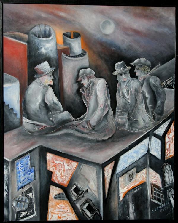 Картина крик. Мунк сфинкс. Многие полагают что понимание живописи. Слева на картине как понять. Чувство чоо пеня понимают живопись.