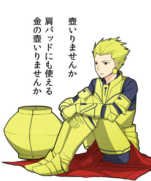 Fate/Zero落書き「古物王ギルガメッシュ」 