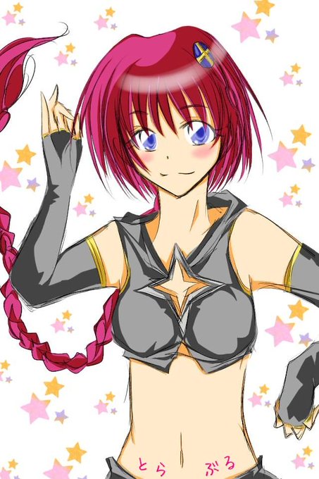 メアちゃんのtwitterイラスト検索結果 古い順