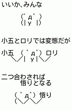 速いzaq Zaq 님 트위터 速いzaq Zaq 님 트위터