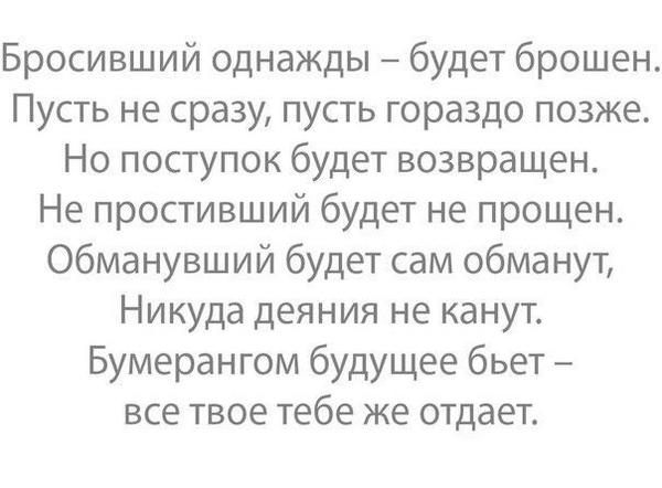 miss_zaraza's tweet image. @VictoriaBonya