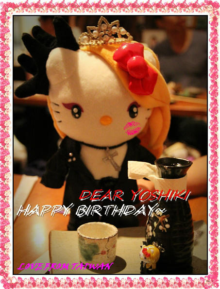 hide999's tweet photo. @YoshikiOfficial 
Dear our Great Boss~
Happy Birthday~:"D 
Love from Taiwan Nurse~!!!!!! http://t.co/X9xRO2cz