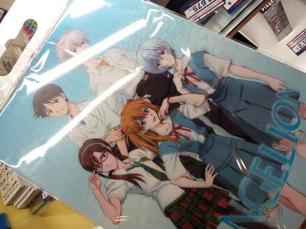 Erea0301's tweet photo. ｴｳﾞｧやばぃね!!
衝撃的～(((・・;)
てかてか、あたし的にｱﾚは
shock過ぎる… http://t.co/RcIPiDwl