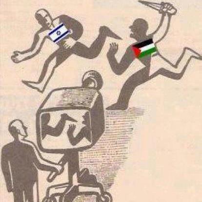 NoticiasIsrael's tweet photo. ¿Eso es informar? http://t.co/yZGk7uys