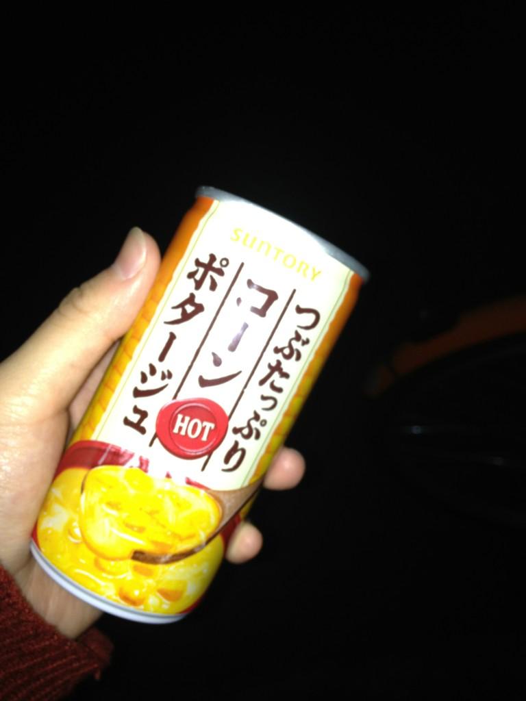 さなえ 僕の名前 ドラえもん猫型のロボット好物はドラ焼きってみんな思ってるけど実はあんこ苦手です鳥肌が立つのです本当の好物はね コーンポタージュ Http T Co Jvc4gtjw