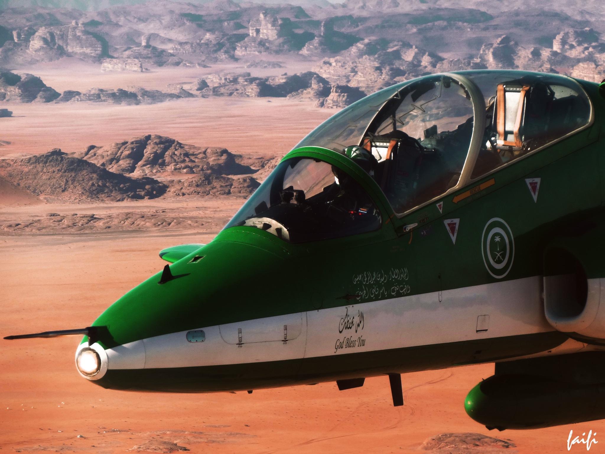 Saudi Hawks احترافية عالية  A8LWTEiCIAAgOkm