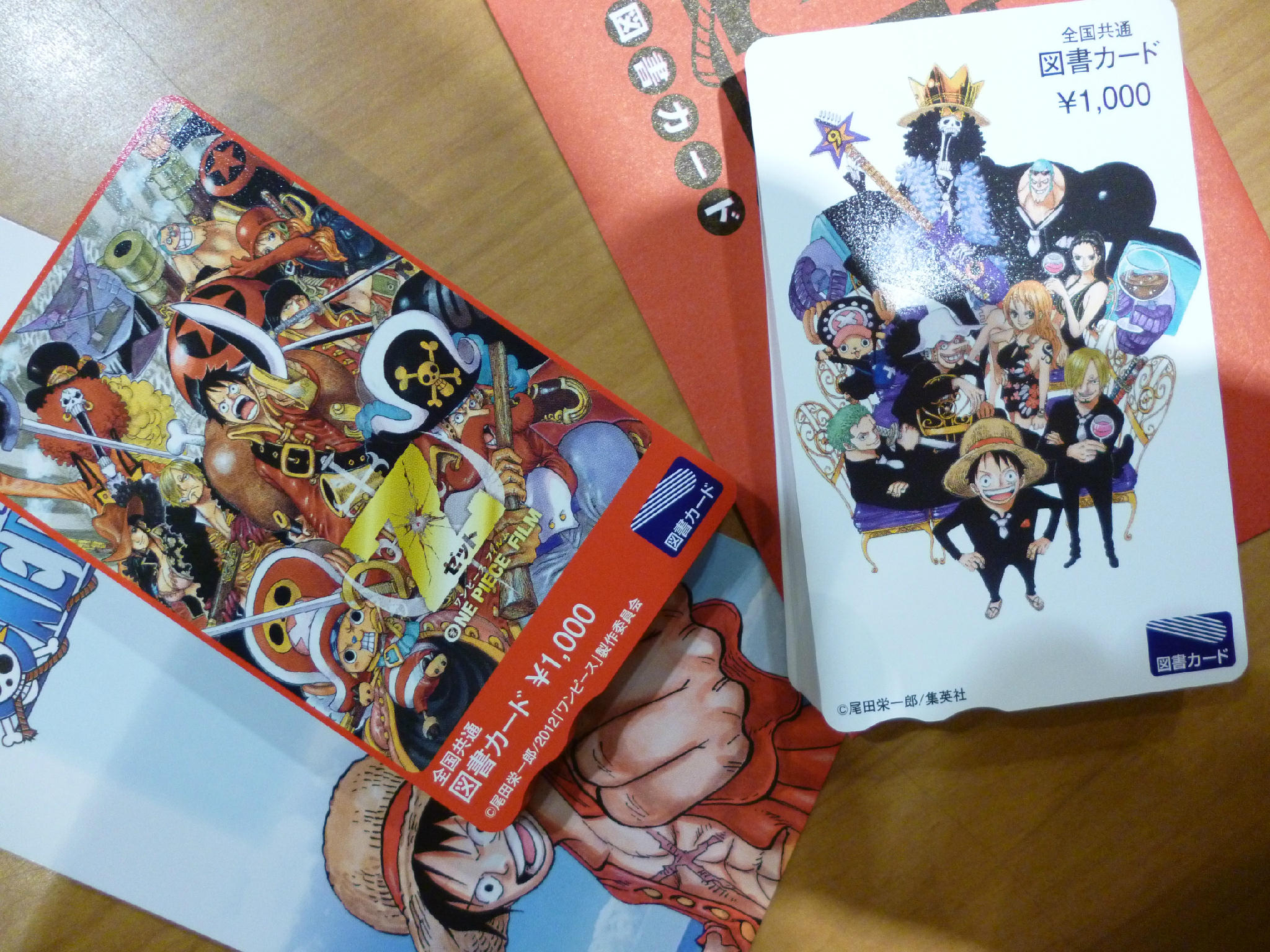 ふたば書房 つかしん店 V Twitter 限定販売 ワンピースの図書カード 明日発売です お年玉などにも喜ばれるのではないでしょうか 専用のケースで包装もいたします 数に限りがございます お早めに お待ちしております Http T Co Zmllhgqw Twitter