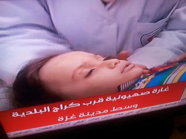 RamiGates's tweet image. Shahid allah hu akbaar