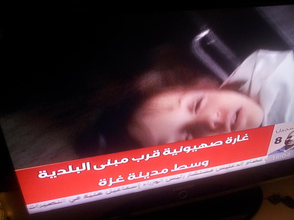 RamiGates's tweet image. Shahid allah hu akbaar