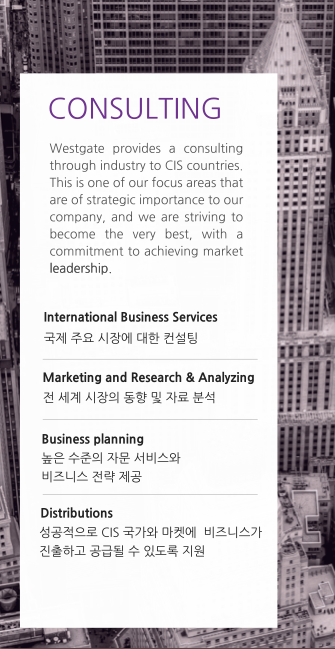 wgatekr tweet picture