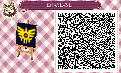ロトの紋章のtwitterイラスト検索結果 古い順 ロトの紋章のtwitterイラスト検索結果 古い順