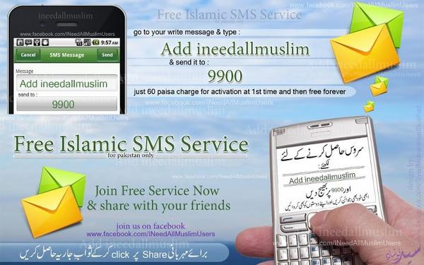 _shahidaziz's tweet image. 