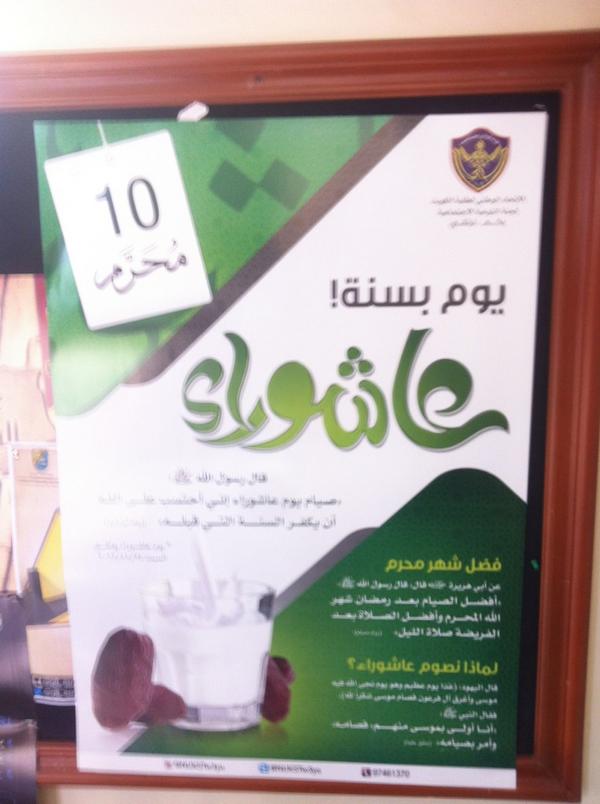 ali_e_lari tweet picture