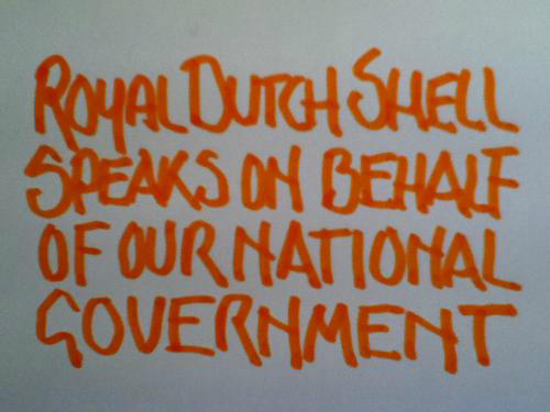 infolack's tweet image. the rootcause of global public-private plunder, democratisc cancer and budget-bonus crime: gasroot.com