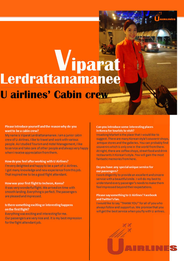 U Airlines On Twitter Interview From U Airlines Cabin Crew