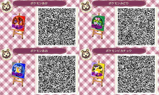 ポケモン赤のtwitterイラスト検索結果 古い順