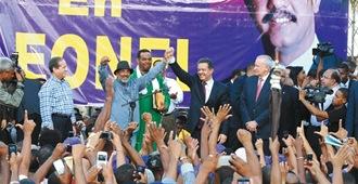 MrBeras's tweet photo. “Leonel es el activo más valioso con que cuenta el país” #YoApoyoaLeonel http://t.co/wn8Awv7f