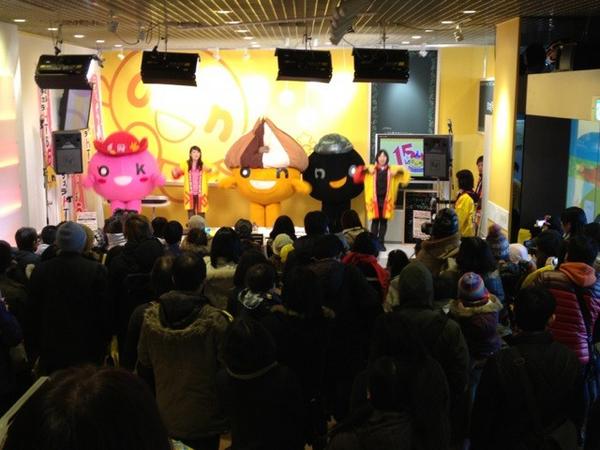 HTB_onchan1201's tweet photo. イベントでonionちゃんたいそうを披露したオン！ほっかいどうの〜ォン♪ d(o ω n)b #on15th http://t.co/0fr7N4Tj