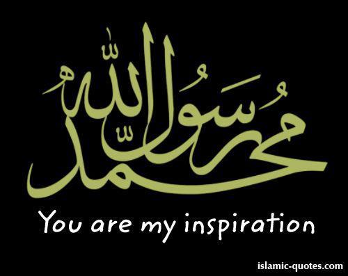 halalcorner's tweet photo. Ya Rasulullaah | RT please if you love http://t.co/qOoPrPYe
